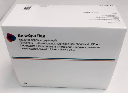 Викейра Пак 112 шт. таблетки набор купить, оптом, цена, доставка, отзывы, Викейра Пак 112 шт. таблетки набор инструкция по применению, аналоги