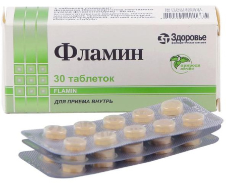 Фламин 30 шт по цене 302 руб. купить в Москве оптом