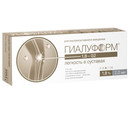 Гиалуформ-1,8-02 материал-гель раствор для внутрисуставного введения 1,8% 2 мл шприц по цене 23 800 руб. купить в Москве оптом