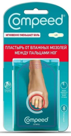 Компид пластырь  по цене 258 руб. купить в Москве оптом