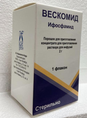 Вескомид 2 г 1 шт. (Ифосфамид) порошок для приготовления раствора для инъекций купить, оптом, цена, доставка, отзывы, Вескомид 2 г 1 шт. (Ифосфамид) порошок для приготовления раствора для инъекций инструкция по применению, аналоги