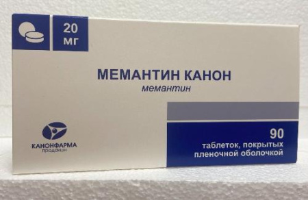 Мемантин канон 20 мг 90 шт. таблетки покрытые пленочной оболочкой по цене 543 руб. купить в Москве оптом