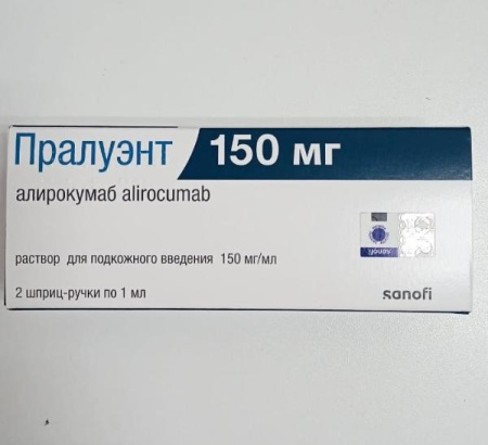 Пралуэнт 150 мг/мл 1 мл 2 шт. (Алирокумаб) раствор для подкожного введения по цене 34 800 руб. купить в Москве оптом