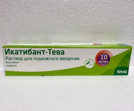 Икатибант Тева 10 мг/мл 3 мл 1 шт. раствор для подкожного введения Тева ФП Израиль по цене 86 400 руб. купить в Москве оптом