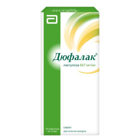Дюфалак 667 мг/мл 15 мл 10 шт. сироп пакетиков саше по цене 366 руб. купить в Москве оптом