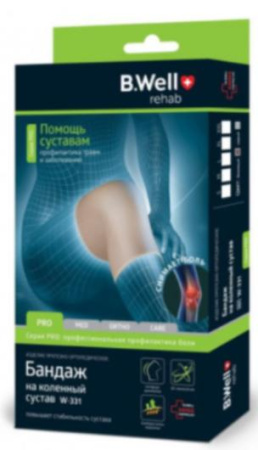 Би Велл Бандаж на коленный сустав W-331  по цене 975 руб. купить в Москве оптом