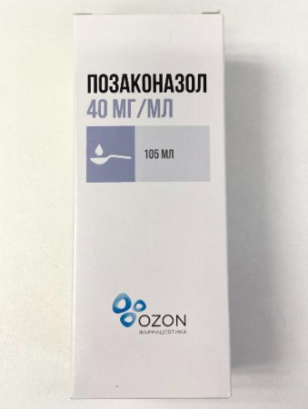 Позаконазол 40 мг/мл 105 мл суспензия для приема внутрь по цене 29 427 руб. купить в Москве оптом