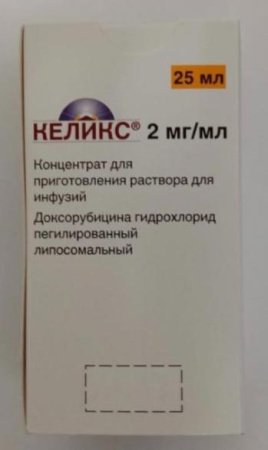 Келикс 50 мг 2 мг/мл 25 мл 1шт. концентрат купить, оптом, цена, доставка, отзывы, Келикс 50 мг 2 мг/мл 25 мл 1шт. концентрат инструкция по применению, аналоги