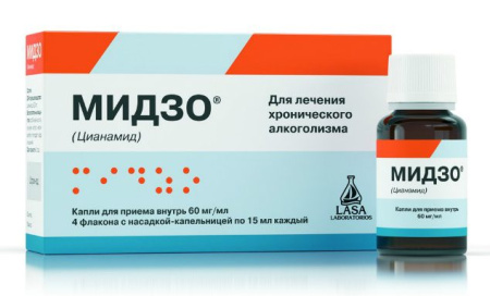 Мидзо 60 мг/мл 15 мл 4 шт. (Цианамид) капли для приема внутрь от алкоголя по цене 1 690 руб. купить в Москве оптом