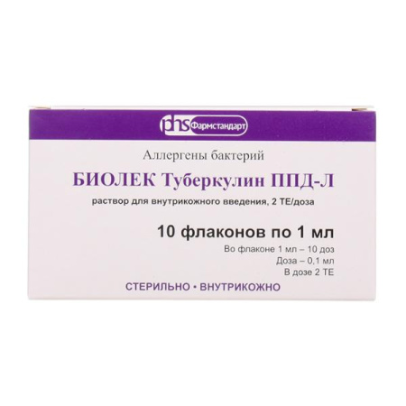 Биолек Туберкулин Ппд-Л 2 Те/доза 1 мл (10 доз в 1 флаконе) 10 шт. (Аллергены бактерий) раствор для внутрикожного введения по цене 6 297 руб. купить в Москве оптом