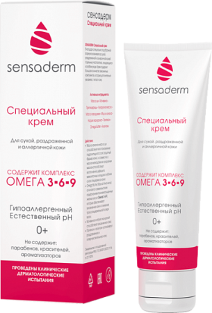 Сенсадерм крем  по цене 564 руб. купить в Москве оптом