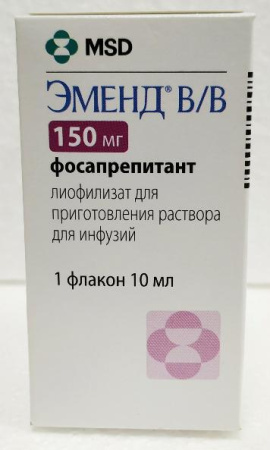 Эменд в/в 150 мг 1 шт. (Фосапрепитант) лиофилизат для приготовления раствора для инфузий внутривенно по цене 3 800 руб. купить в Москве оптом