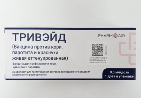 Тривэйд (вакцина против кори, краснухи и паротита живая аттенуированная) 0,5 мл 1 доза 1 шт. лиофилизат для приготовления раствора для подкожного введения в комплекте с растворителем и иглами по цене 790 руб. купить в Москве оптом