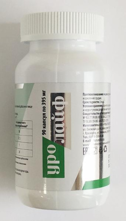 Уролайф 90 шт капсулы по цене 1 150 руб. купить в Москве оптом