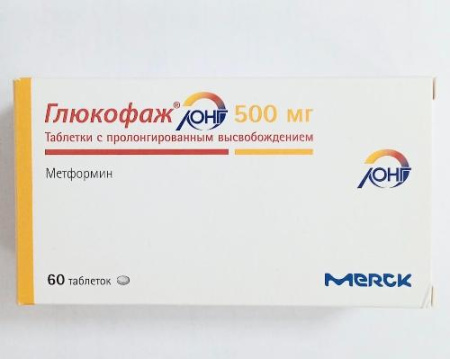 Глюкофаж лонг 500 мг 60 шт. (Метформин) таблетки по цене 378 руб. купить в Москве оптом