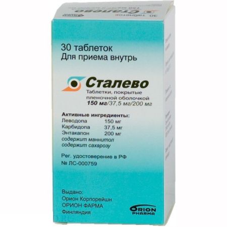 Сталево, таблетки 150 мг+37,5 мг+200 мг 30 шт по цене 3 158 руб. купить в Москве оптом
