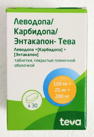 Леводопа/Карбидопа/Энтакапон-Тева 100 мг+25 мг+200 мг 30 шт. таблетки по цене 3 199 руб. купить в Москве оптом