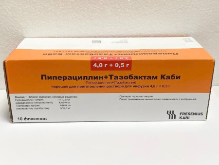 Пиперациллин+Тазобактам Каби 4 г +0,5 г 10 шт. порошок для раствора для инфузий по цене 7 400 руб. купить в Москве оптом