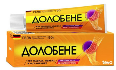 Долобене 90г по цене 1 162 руб. купить в Москве оптом