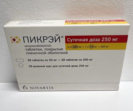 Пикрэй 50 мг + 200 мг 56 шт. (Алпелисиб) таблетки (суточная доза 250 мг) купить, оптом, цена, доставка, отзывы, Пикрэй 50 мг + 200 мг 56 шт. (Алпелисиб) таблетки (суточная доза 250 мг) инструкция по применению, аналоги