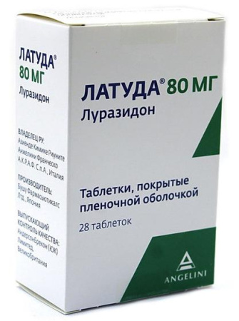 Латуда 80 мг 28 шт. (Луразидон) таблетки по цене 4 169 руб. купить в Москве оптом