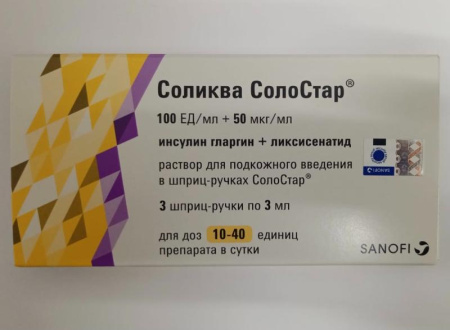 Соликва Солостар 100 Ед + 50 мкг/мл 3 мл 3 шт. (Инсулин гларгин + Ликсисенатид) раствор для подкожного введения картридж в шприц-ручке купить, оптом, цена, доставка, отзывы, Соликва Солостар 100 Ед + 50 мкг/мл 3 мл 3 шт. (Инсулин гларгин + Ликсисенатид) раствор для подкожного введения картридж в шприц-ручке инструкция по применению, аналоги