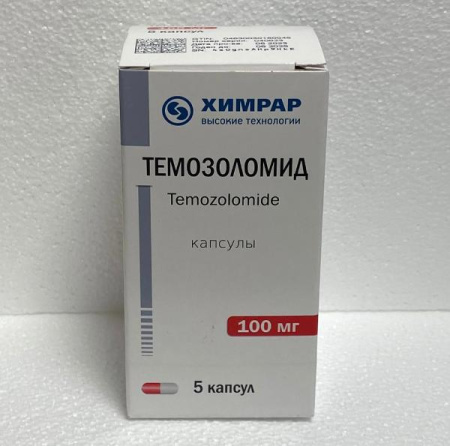 Темозоломид 100 мг капсулы 5 шт. Исследовательский Институт Химического Разнообразия ООО (ИИХР) купить, оптом, цена, доставка, отзывы, Темозоломид 100 мг капсулы 5 шт. Исследовательский Институт Химического Разнообразия ООО (ИИХР) инструкция по применению, аналоги