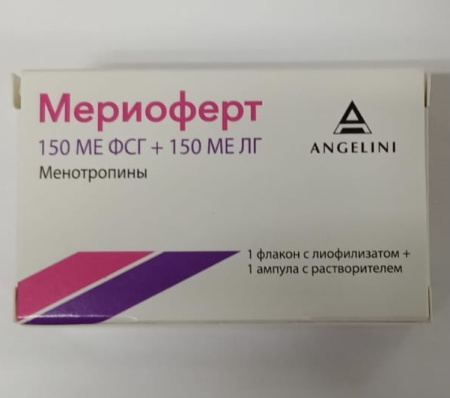 Мериоферт 150 ме фсг+150 ме лг 1 шт. (Менотропины) лиофилизат для приготовления раствора для инъекций по цене 4 200 руб. купить в Москве оптом