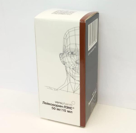 Лейковорин Лэнс 5 мг/мл 10 мл  (50 мг) 1 шт. раствор купить, оптом, цена, доставка, отзывы, Лейковорин Лэнс 5 мг/мл 10 мл  (50 мг) 1 шт. раствор инструкция по применению, аналоги