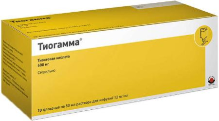 Тиогамма 12 мг/мл (Тиоктовая кислота) раствор для инфузий 50 мл флакон 10 шт. по цене 2 109 руб. купить в Москве оптом
