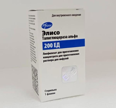 Элисо 200 ЕД (Талиглюцераза Альфа) лиофилизат для приготовления концентрата для приготовления раствора для инфузий по цене 33 600 руб. купить в Москве оптом