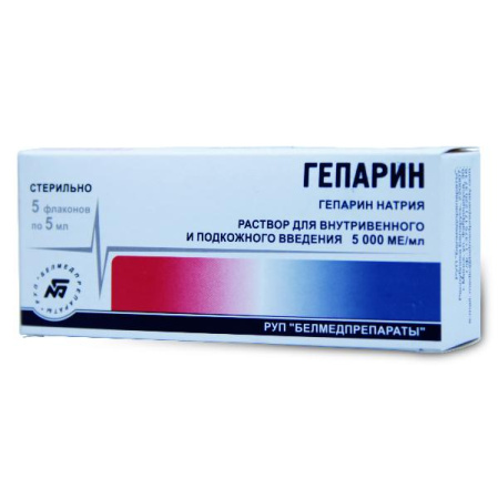 Гепарин 5000 ед/мл 5 мл 5 шт. раствор для инъекций