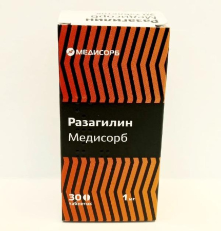 Разагилин Медисорб 1 мг 30 шт. таблетки по цене 5 324 руб. купить в Москве оптом