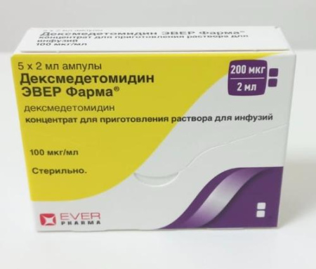 Дексмедетомидин Эвер Фарма 100 мкг/мл 2 мл 5 шт. концентрат для приготовления раствора для инфузий по цене 8 400 руб. купить в Москве оптом