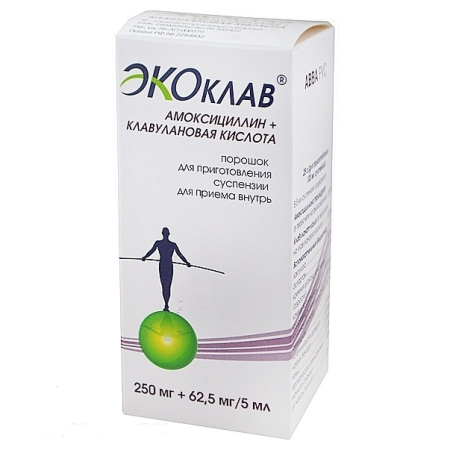 Экоклав