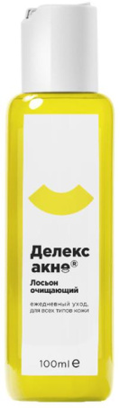 Делекс-Акне лосьон   по цене 339 руб. купить в Москве оптом