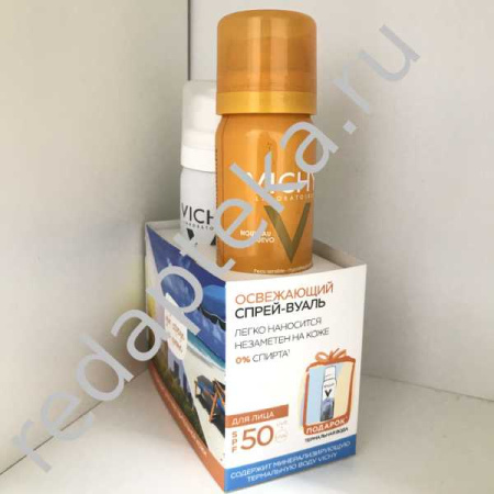 Виши Капитал Солей мист д/лица SPF 50 75 мл Vichy по цене 760 руб. купить в Москве оптом