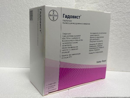 Гадовист 7,5 мл по цене 14 900 руб. купить в Москве оптом