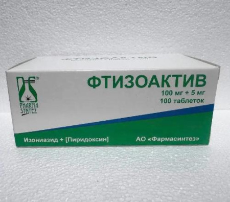 Фтизоактив 100 мг + 5 мг (Изониазид+Пиридоксин) 100 шт. таблетки
