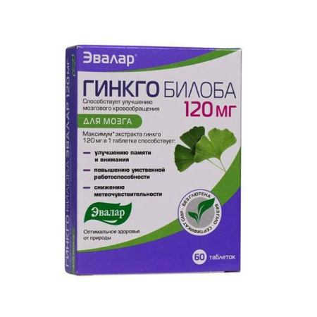 Гинкго Билоба Эвалар таблетки 120 мг 60 шт по цене 650 руб. купить в Москве оптом