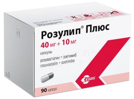 Розулип плюс 40 мг+10 мг (Розувастатин+Эзетимиб) 90 шт. капсулы по цене 3 580 руб. купить в Москве оптом