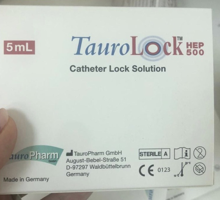 Тауролок геп 500 5 мл 10 шт. раствор для закрытия катетера по цене 25 000 руб. купить в Москве оптом