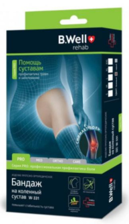 Би Велл Бандаж W-331   по цене 1 039 руб. купить в Москве оптом