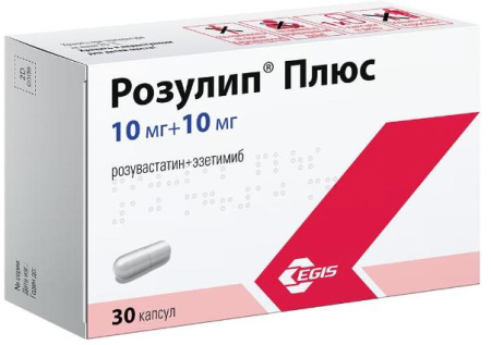 Розулип Плюс 10 мг+10 мг 30 шт. капсулы по цене 1 080 руб. купить в Москве оптом