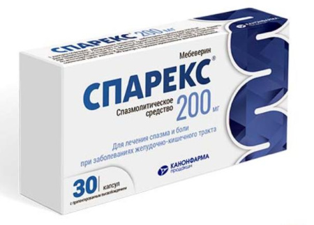 Спарекс по цене 386 руб. купить в Москве оптом