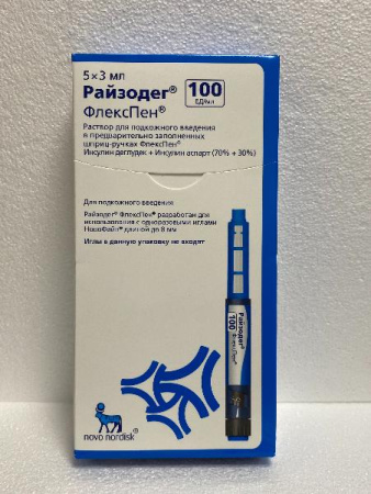 Райзодег Флекспен 100 ед/мл 3 мл 5 шт. (Инсулин деглудек + аспарт) раствор картридж в шприц-ручке по цене 3 083 руб. купить в Москве оптом