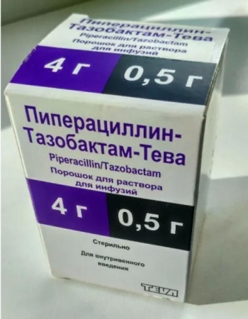 Пиперациллин+Тазобактам Тева 4 г +0,5 г 1 шт. порошок для раствора для инфузий по цене 1 400 руб. купить в Москве оптом