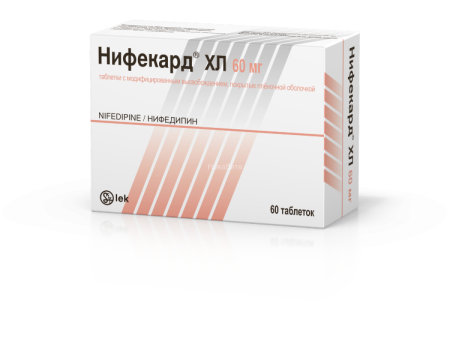 Нифекард ХЛ таблетки 60 мг 60 шт по цене 570 руб. купить в Москве оптом
