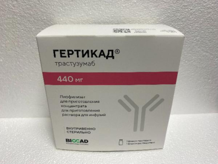 Трастузумаб (Гертикад) 440 мг лиофилизат для приготовления концентрата для приготовления раствора для инфузий + флакон с растворителем купить, оптом, цена, доставка, отзывы, Трастузумаб (Гертикад) 440 мг лиофилизат для приготовления концентрата для приготовления раствора для инфузий + флакон с растворителем инструкция по применению, аналоги