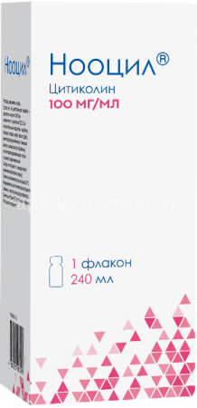 Нооцил 100 мг/мл 240 мл раствор для приема внутрь 1 шт. по цене 1 890 руб. купить в Москве оптом